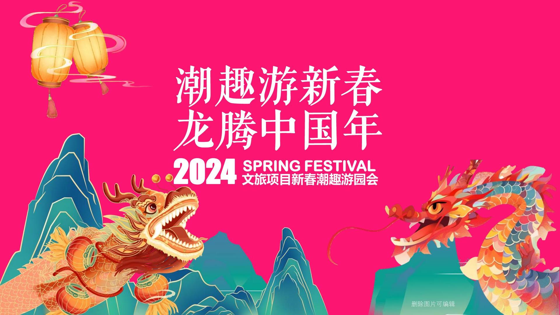 原创儿童剧《星星的旅行》